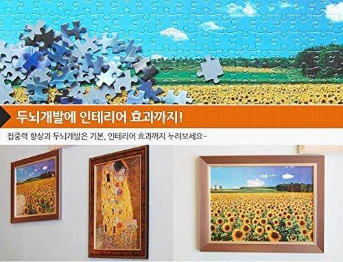 1000 Piece Jigsaw Puzzle Z5983
