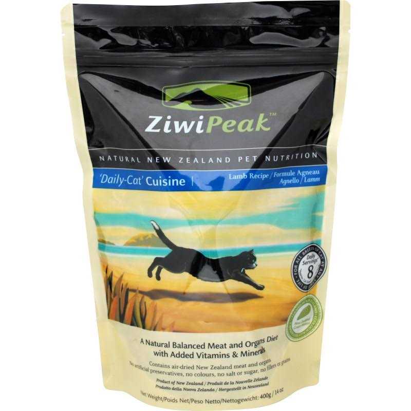 Air-Dried Cat Food Lamb O2928