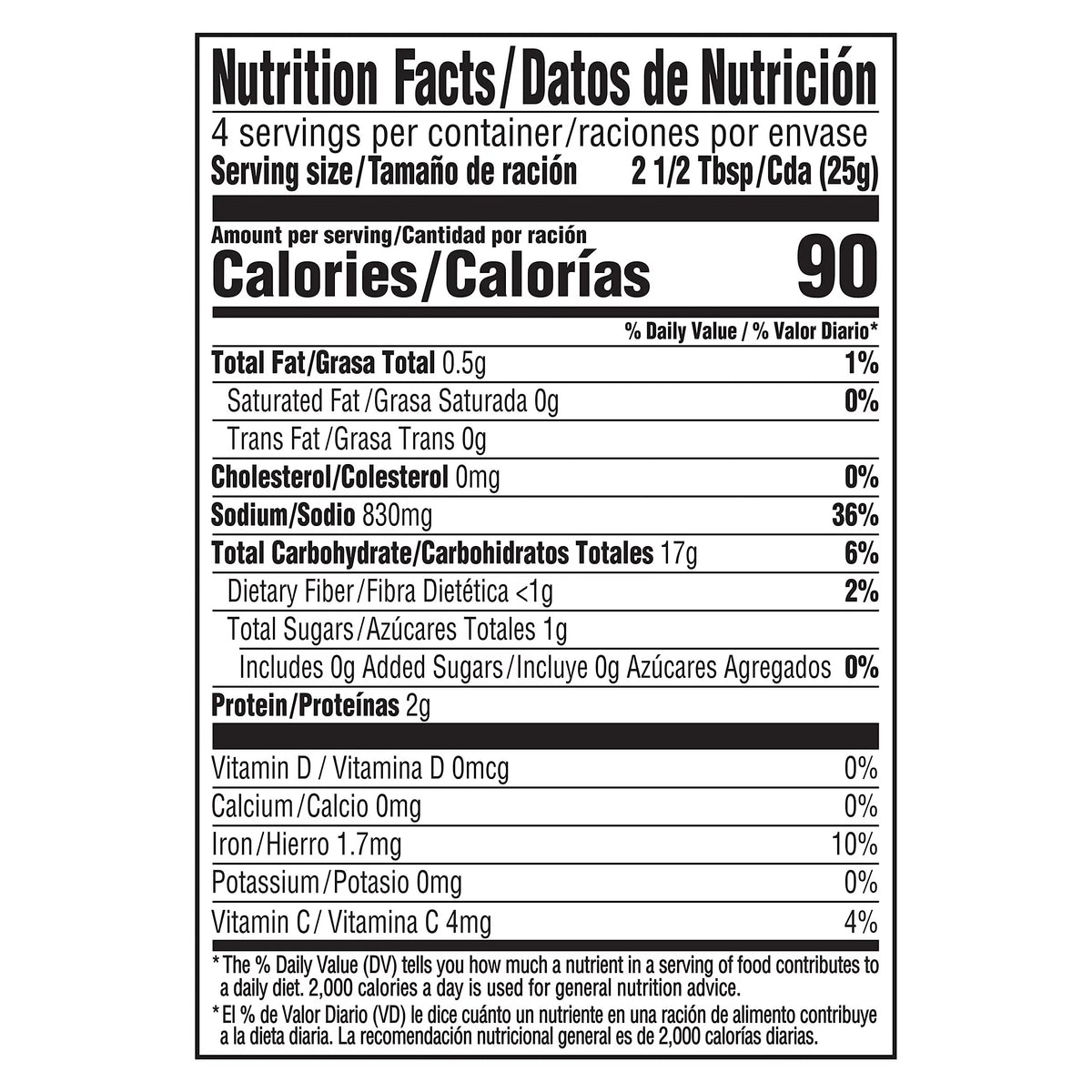 Tomato Based Alphabet Pasta Soup Mix 3.5 oz (Pack of 32) P868939