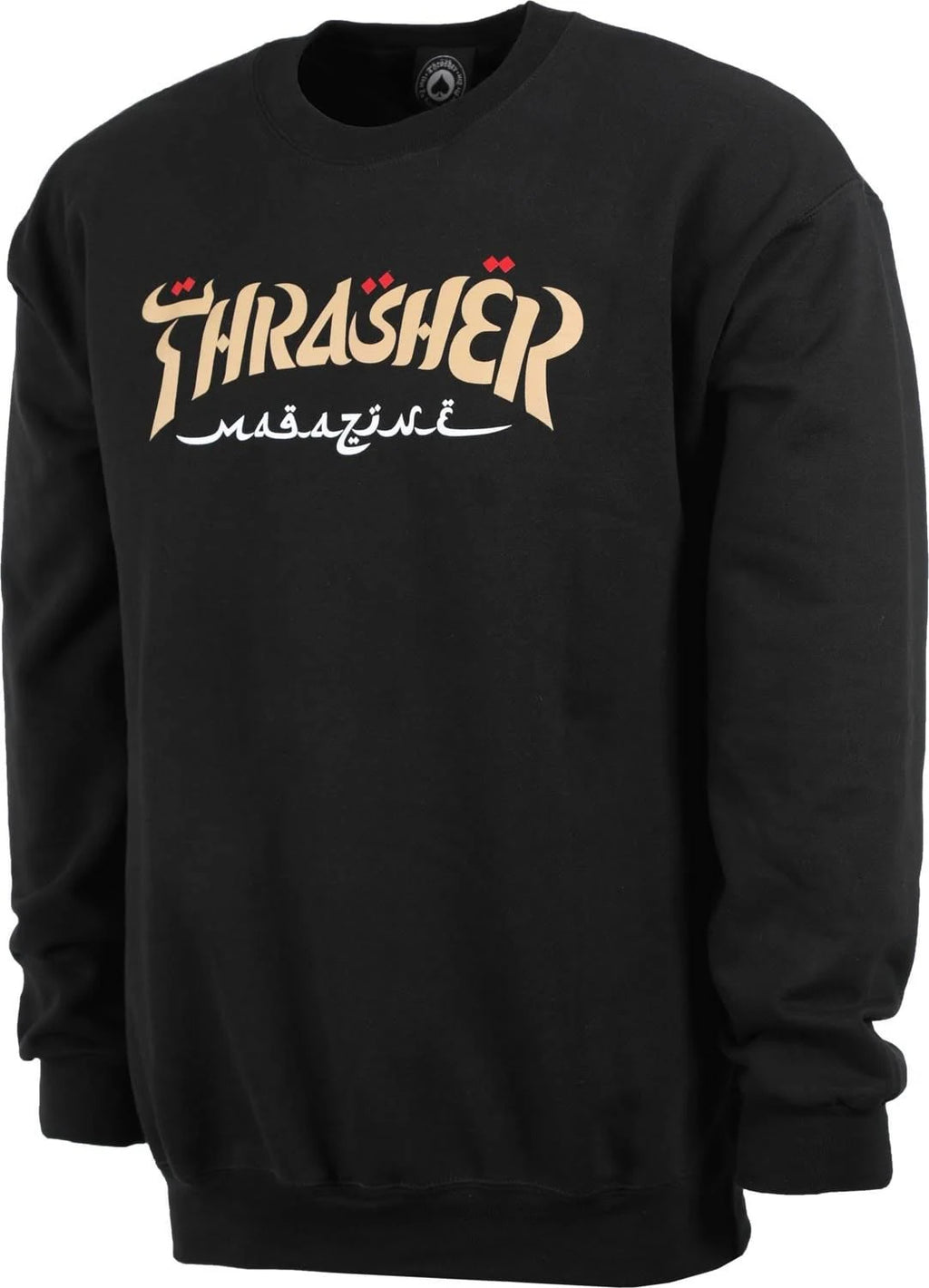 Black Calligraphy Crewneck XL Y859