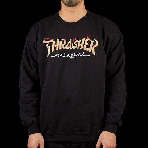 Black Calligraphy Crewneck XL Y859