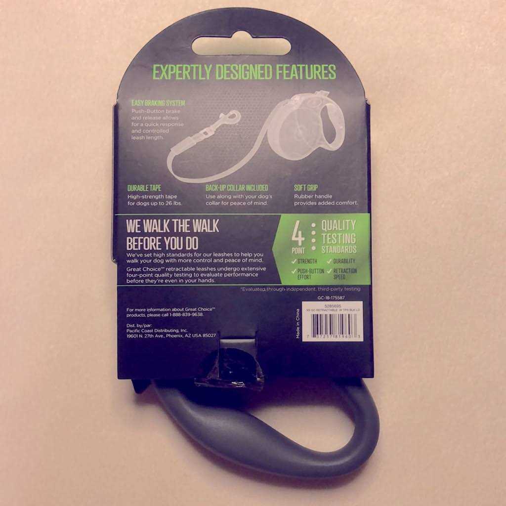 Retractable Tape Leash V131
